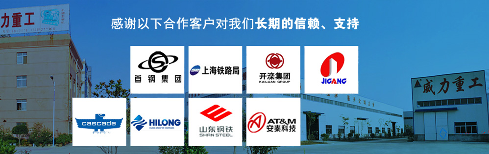 選擇,液壓,基本,回路,的,要求,油壓機,價格,
