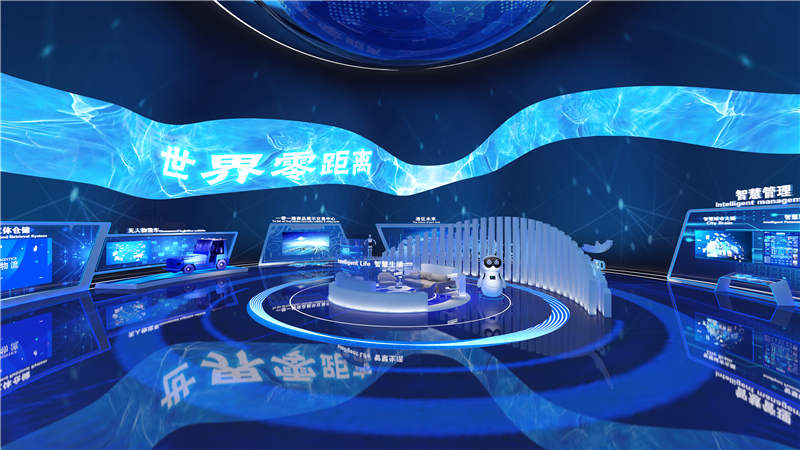 展廳空間設計中色彩如何搭配？插圖(1)