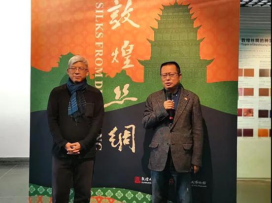 企業(yè)博物館周報(bào)插圖(5)