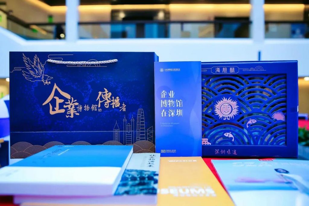 巖星特刊 | 非遺之味，嘗來深圳文化之美插圖(12)