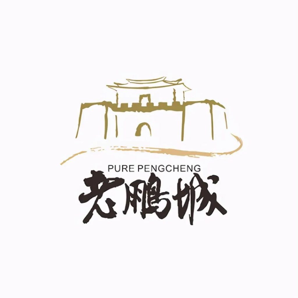 巖星特刊 | 非遺之味，嘗來深圳文化之美插圖(2)