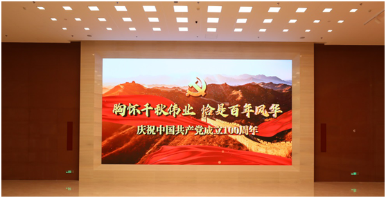 青史如鑒耀千秋：新落成的中國(guó)共產(chǎn)黨歷史展覽館插圖(2)
