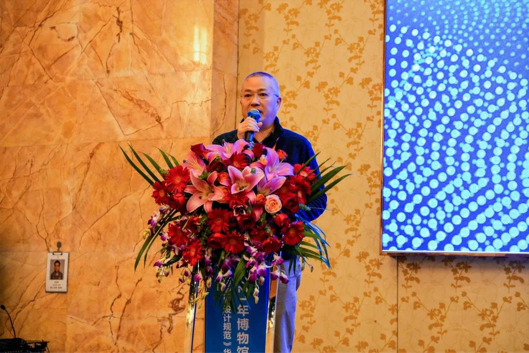深圳市2021年博物館照明培訓(xùn)會回顧插圖(2)