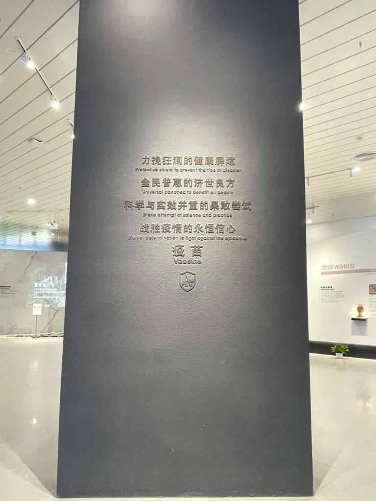 一個優(yōu)秀的展廳設(shè)計應(yīng)該符合哪些設(shè)計要求？插圖
