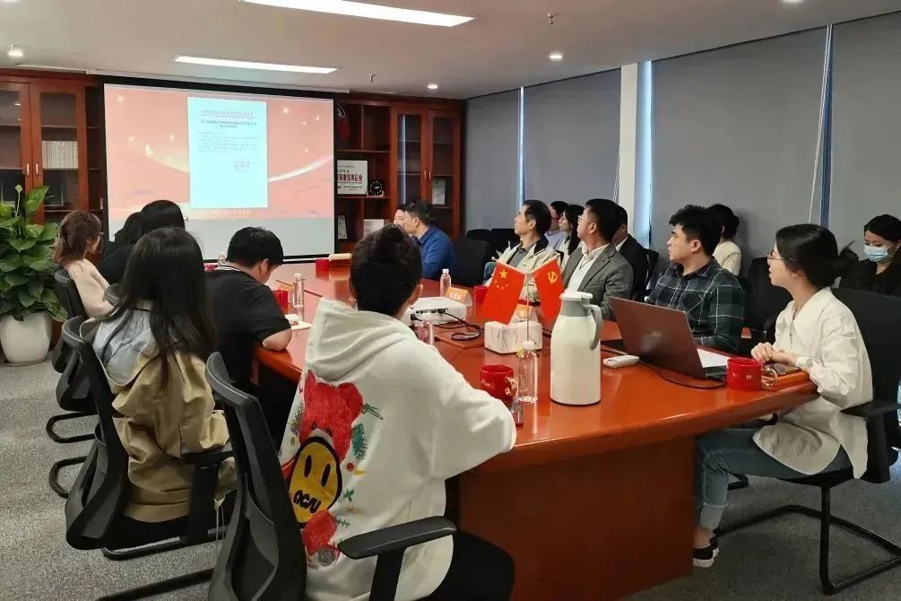 巖星之聲 | 黨建引領再出發(fā),巖星科建黨支部正式揭牌成立!插圖(2) 圖片