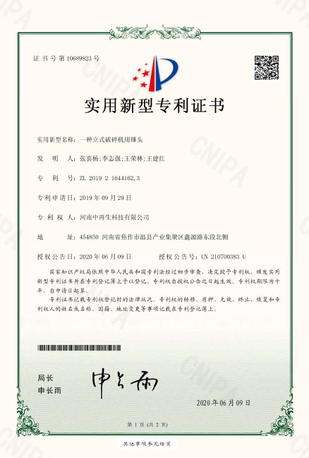圓滿收官！巖星精彩亮相粵港澳大灣區老字號（文化）博覽會插圖(15)